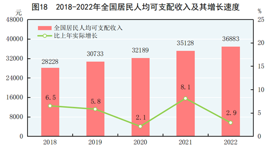 微信圖片_20230302115519 微信圖片_20230302115519