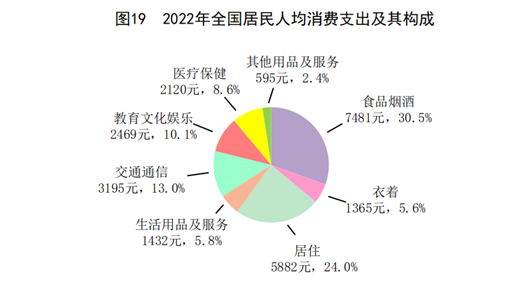 微信圖片_20230302115526 微信圖片_20230302115526