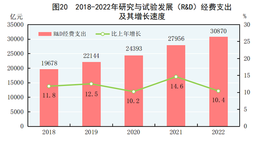 微信圖片_20230302115601 微信圖片_20230302115601