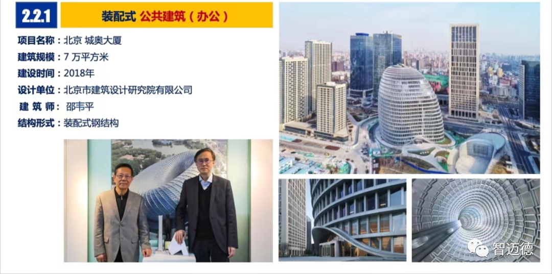 微信圖片_20230331171412