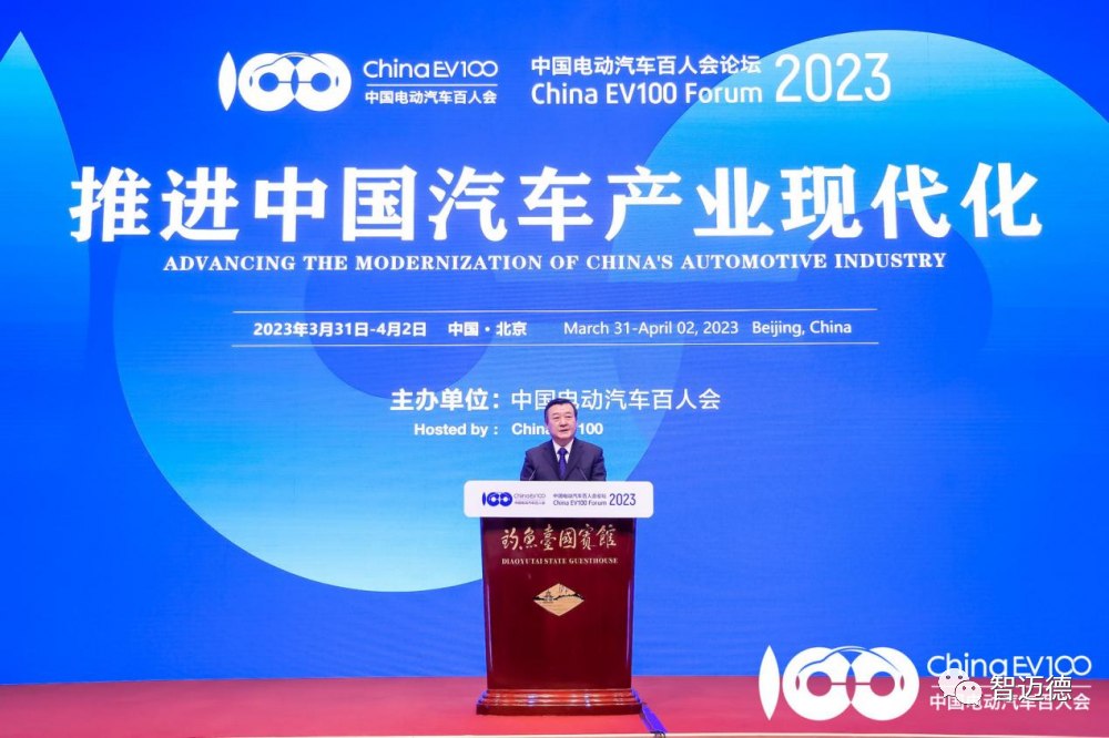 微信圖片_20230404102551