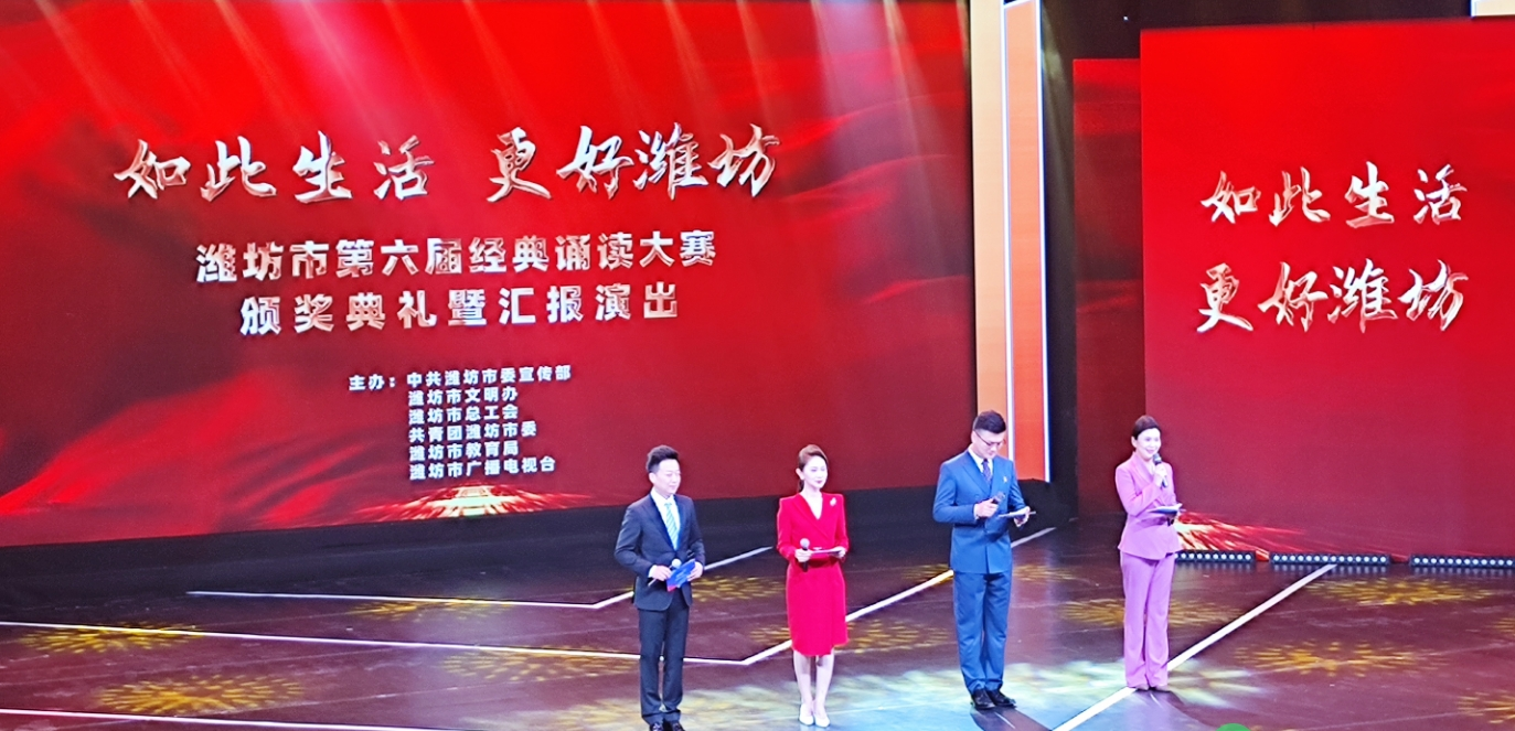 微信圖片_20230928090201